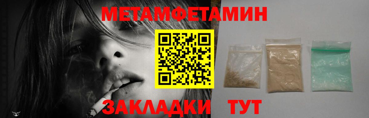 АМФ  АМФ Premium  АМФ  Лянтор  Вход с VPN 