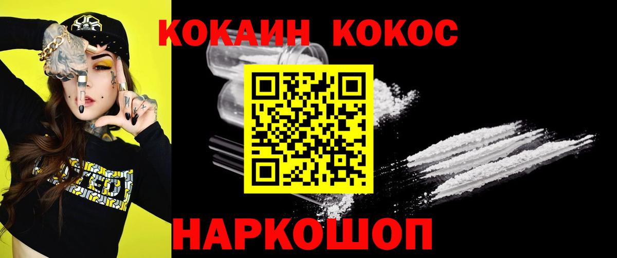 БУТИРАТ Лянтор