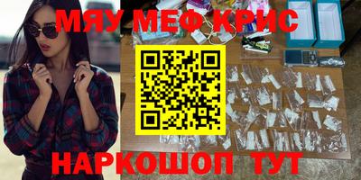 каннабис Гусев
