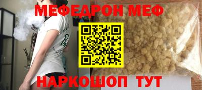 гашиш Гусь-Хрустальный