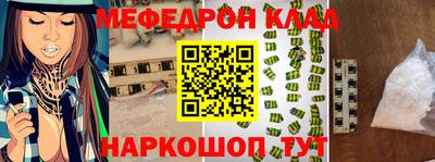 марки nbome Гусиноозёрск