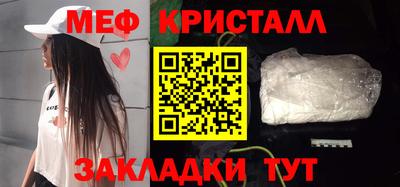 каннабис Гусев