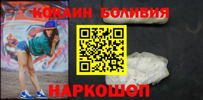 гашиш Гусь-Хрустальный