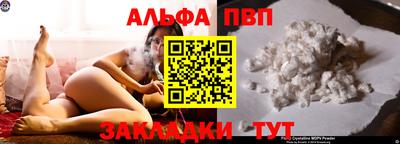 марки nbome Гусиноозёрск