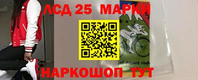 каннабис Гусев
