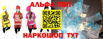 марки nbome Гусиноозёрск