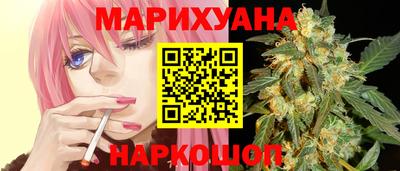 гашиш Гусь-Хрустальный