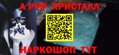 каннабис Гусев