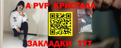 каннабис Гусев