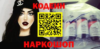 каннабис Гусев