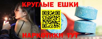 гашиш Гусь-Хрустальный