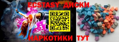 каннабис Гусев