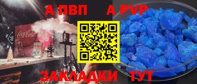 гашиш Гусь-Хрустальный