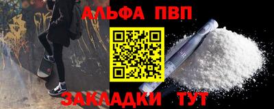 каннабис Гусев