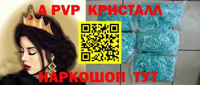 марки nbome Гусиноозёрск