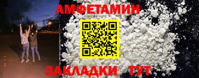 марки nbome Гусиноозёрск