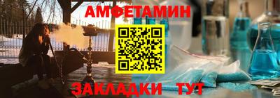 гашиш Гусь-Хрустальный
