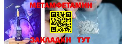 гашиш Гусь-Хрустальный
