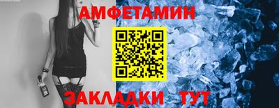 гашиш Гусь-Хрустальный