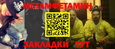 гашиш Гусь-Хрустальный