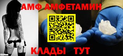 марки nbome Гусиноозёрск