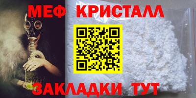 гашиш Гусь-Хрустальный