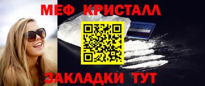 гашиш Гусь-Хрустальный