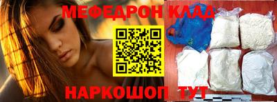 марки nbome Гусиноозёрск