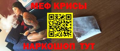 каннабис Гусев